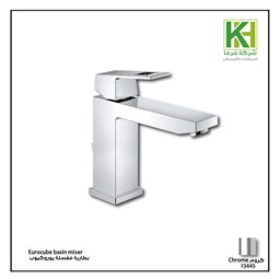 Picture of GROHE EUROCUBE SINGLE-LEVER BASIN MIXER M-SIZE